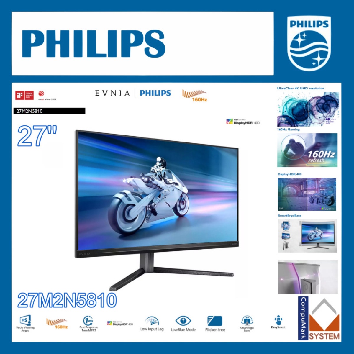 飞利浦 27M2N5810 27英寸 4K 160Hz 产品主图