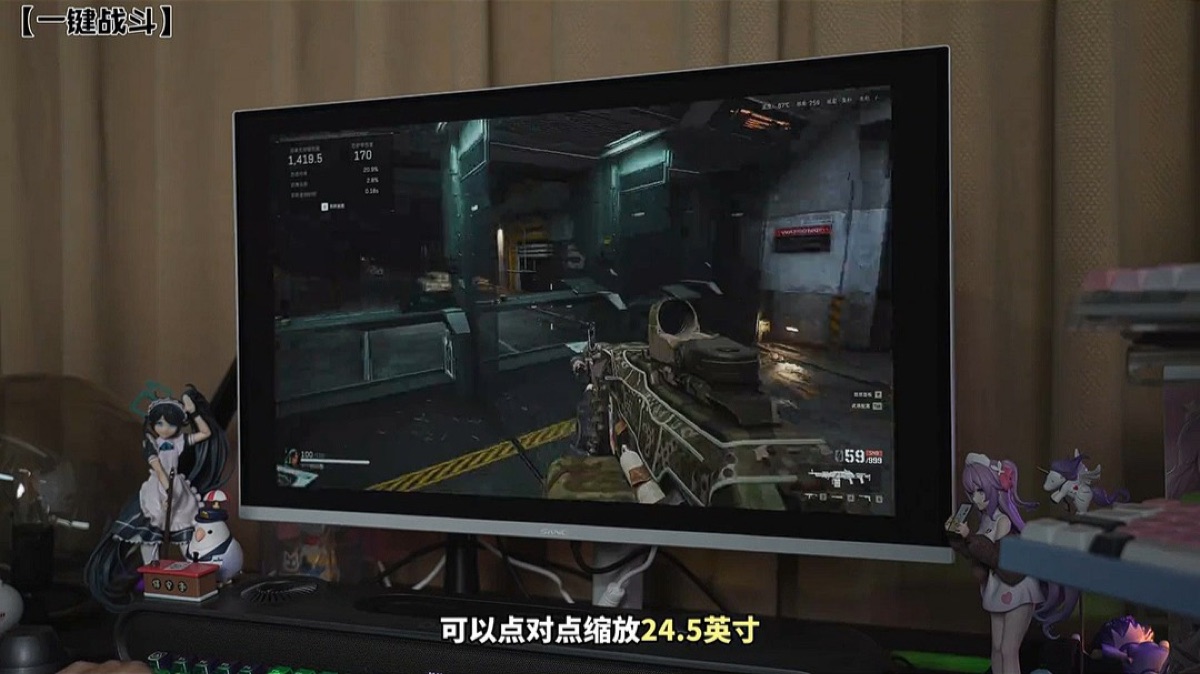 SANC OM74 26.5英寸 2K 240Hz 产品主图